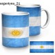 Kubek Argentyna 21