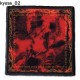 Naszywka Kyuss 02